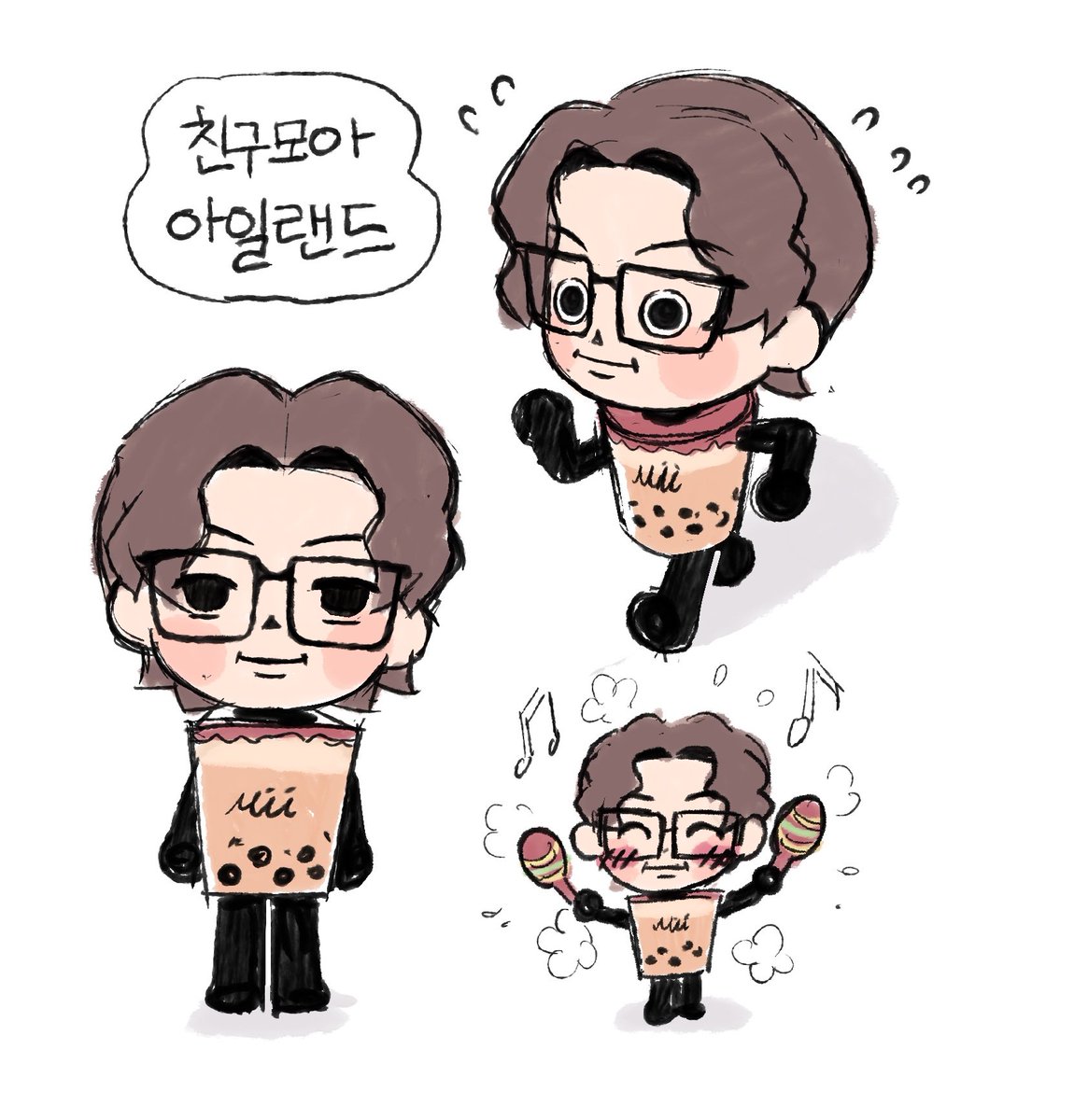 적장 tweet media