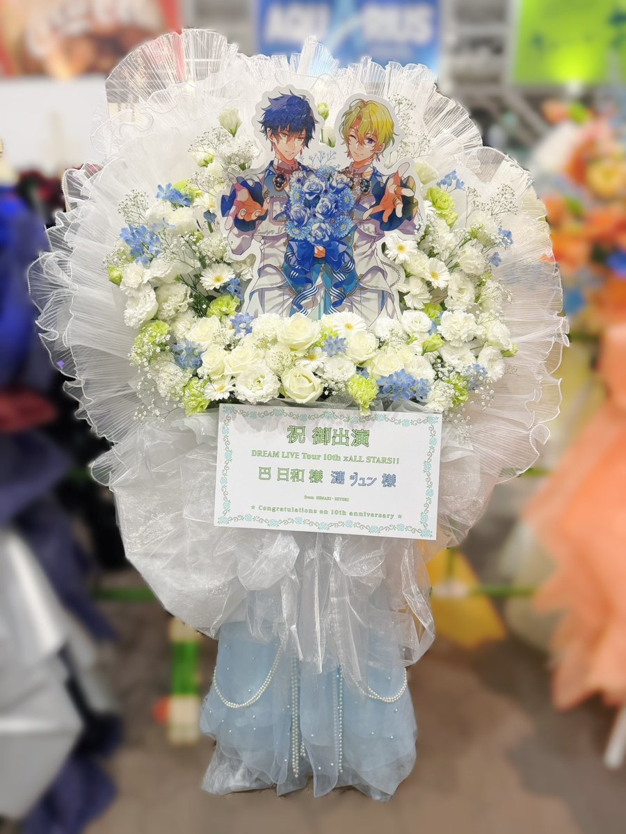 𝐻𝑖𝑚𝑎𝑟𝑖 tweet media