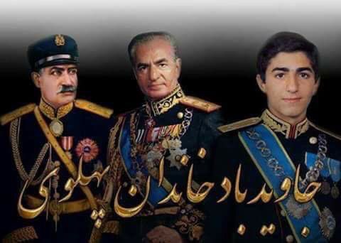 Shooshanahp's tweet image. The only name people chanted in the streets in Iran in January was @PahlaviReza’s name. 

#KingRezaPahlavi‌ForIran 
#MIGA