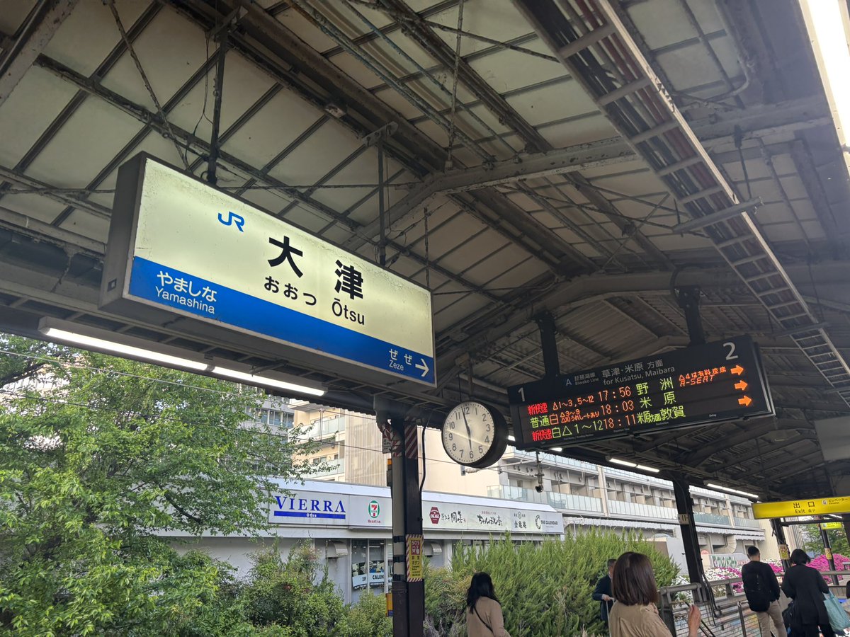 谷口蘭太郎 tweet media