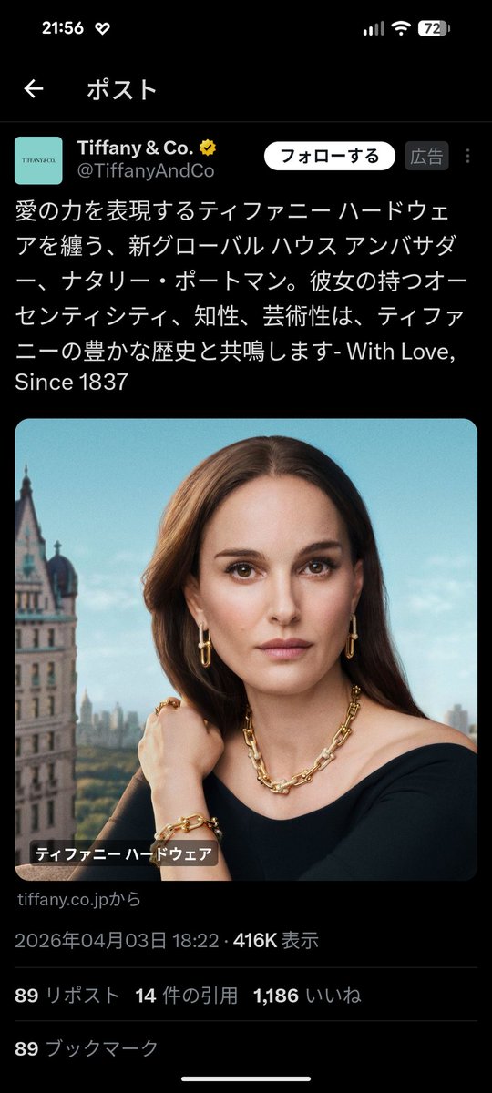 CA_IM_CIVILWAR's tweet photo. ブーリン家の姉妹、アンが長生きしてたらこんな感じだったのかな、美 https://t.co/Rh992C5faS