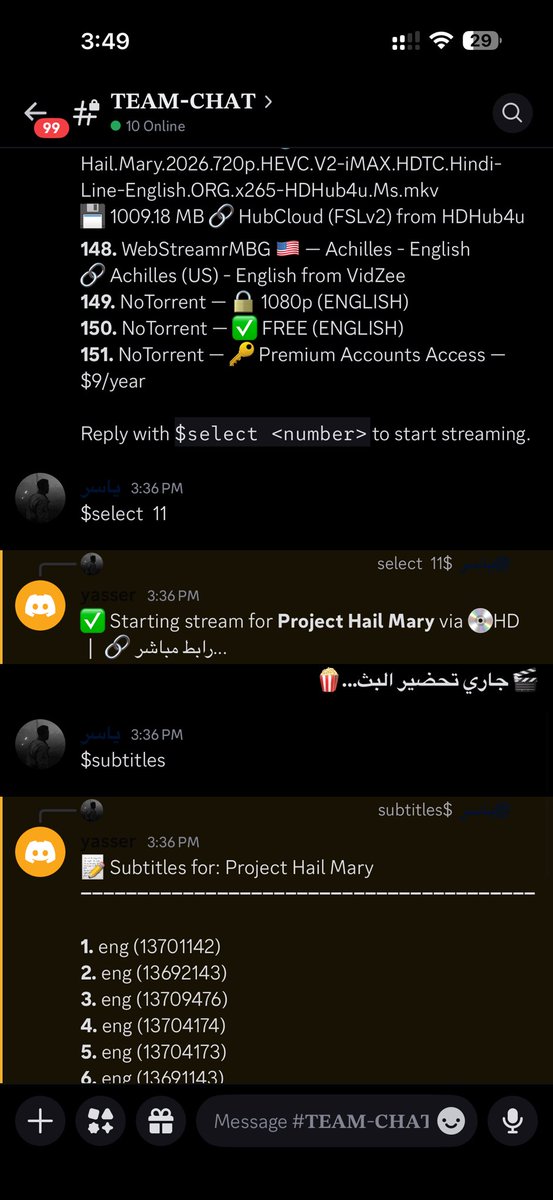 Yasser Al-harbi tweet media