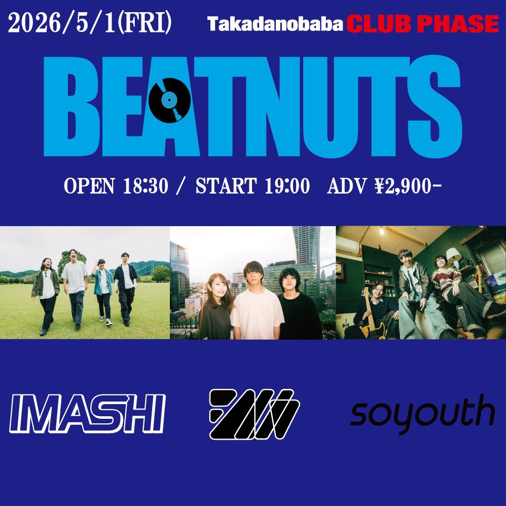 シノカ tweet media