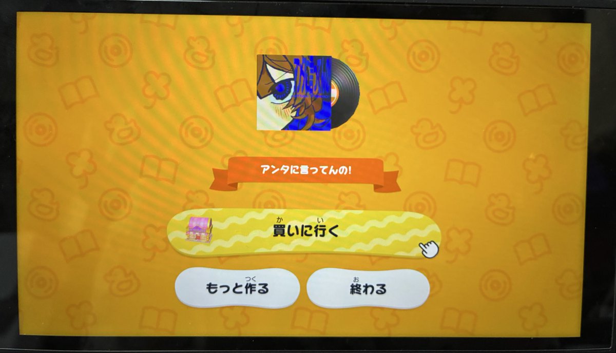 omochi tweet media