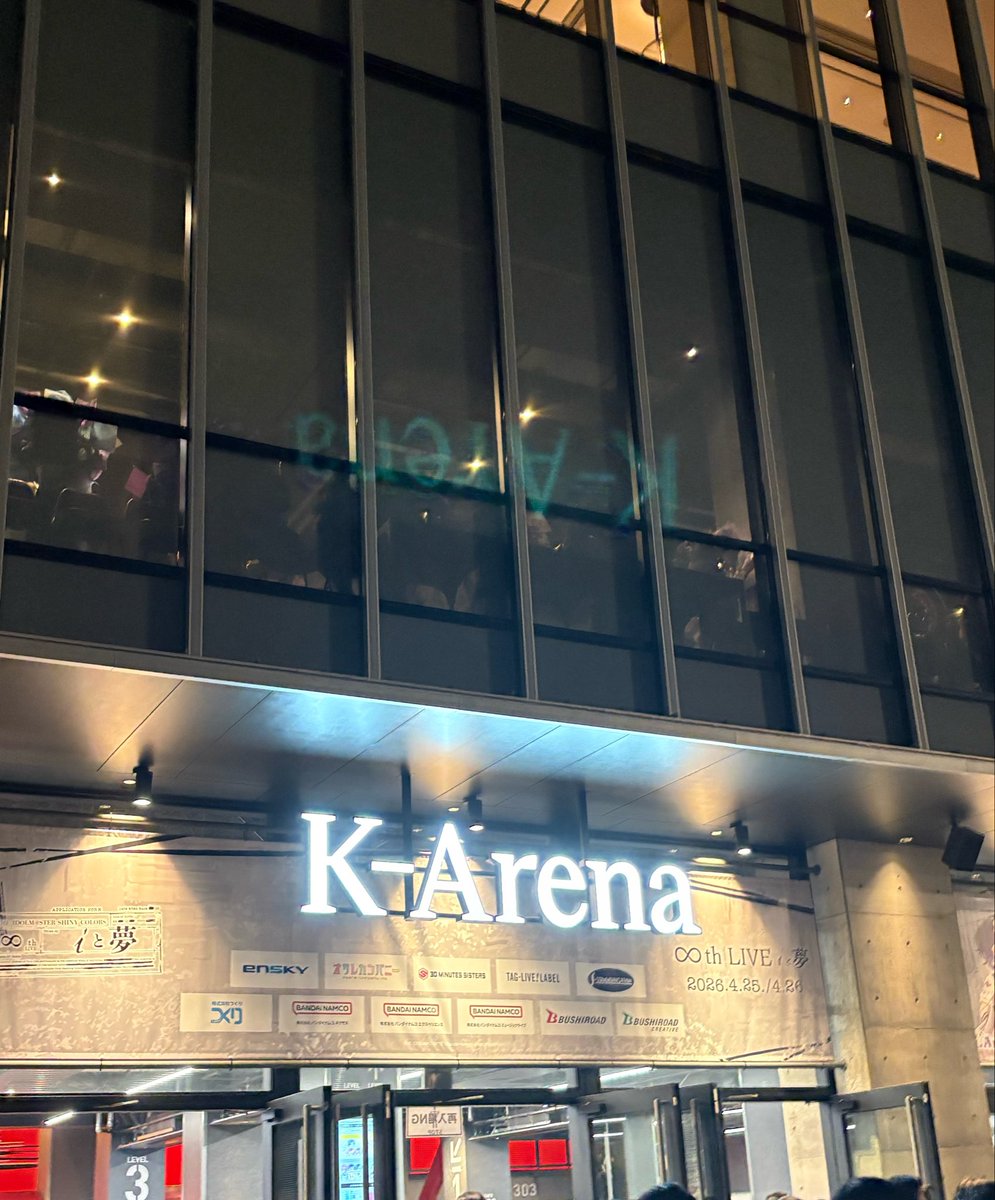 ヴィータ tweet media