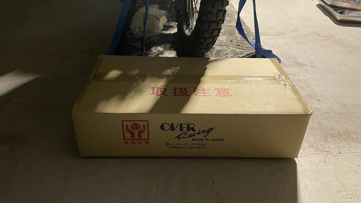 M channel blog tweet media