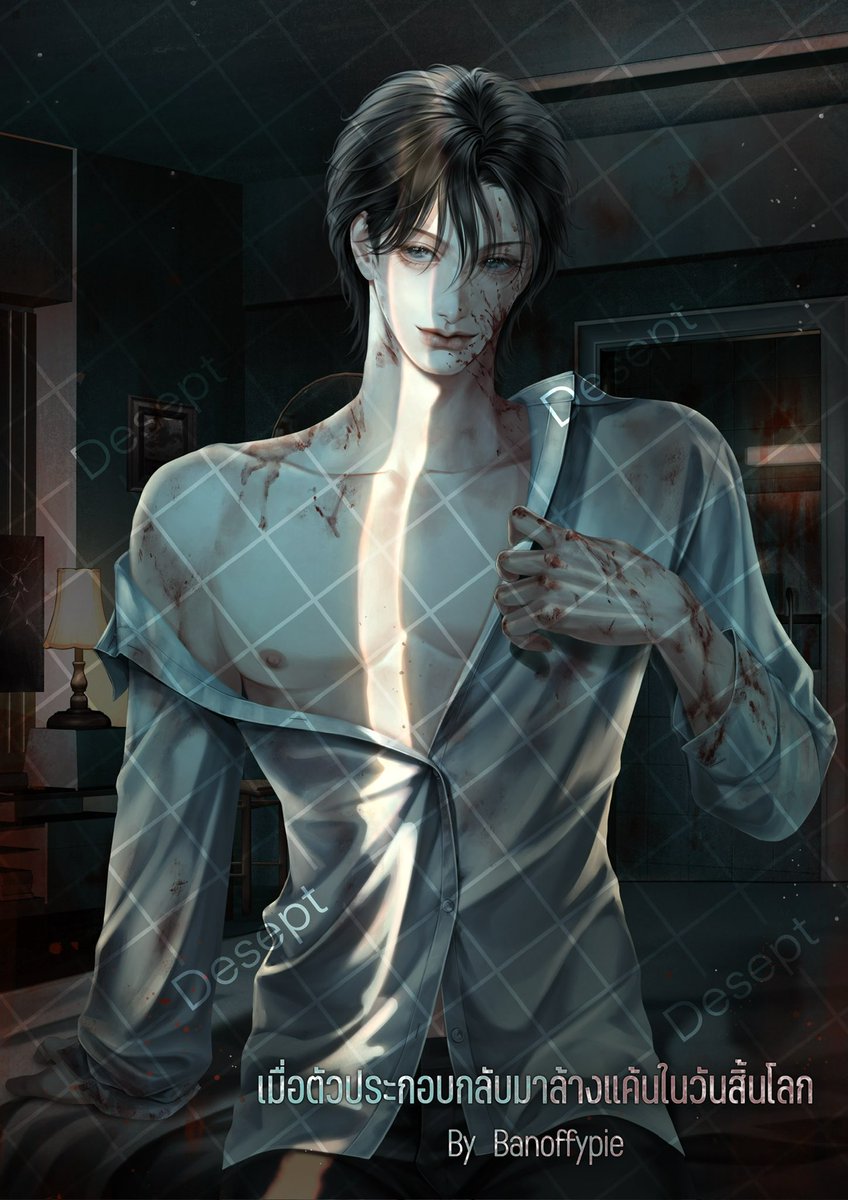 𝑫𝒆𝒔𝒆𝒑𝒕 (ฝากรีpinด้วยคับ) tweet media