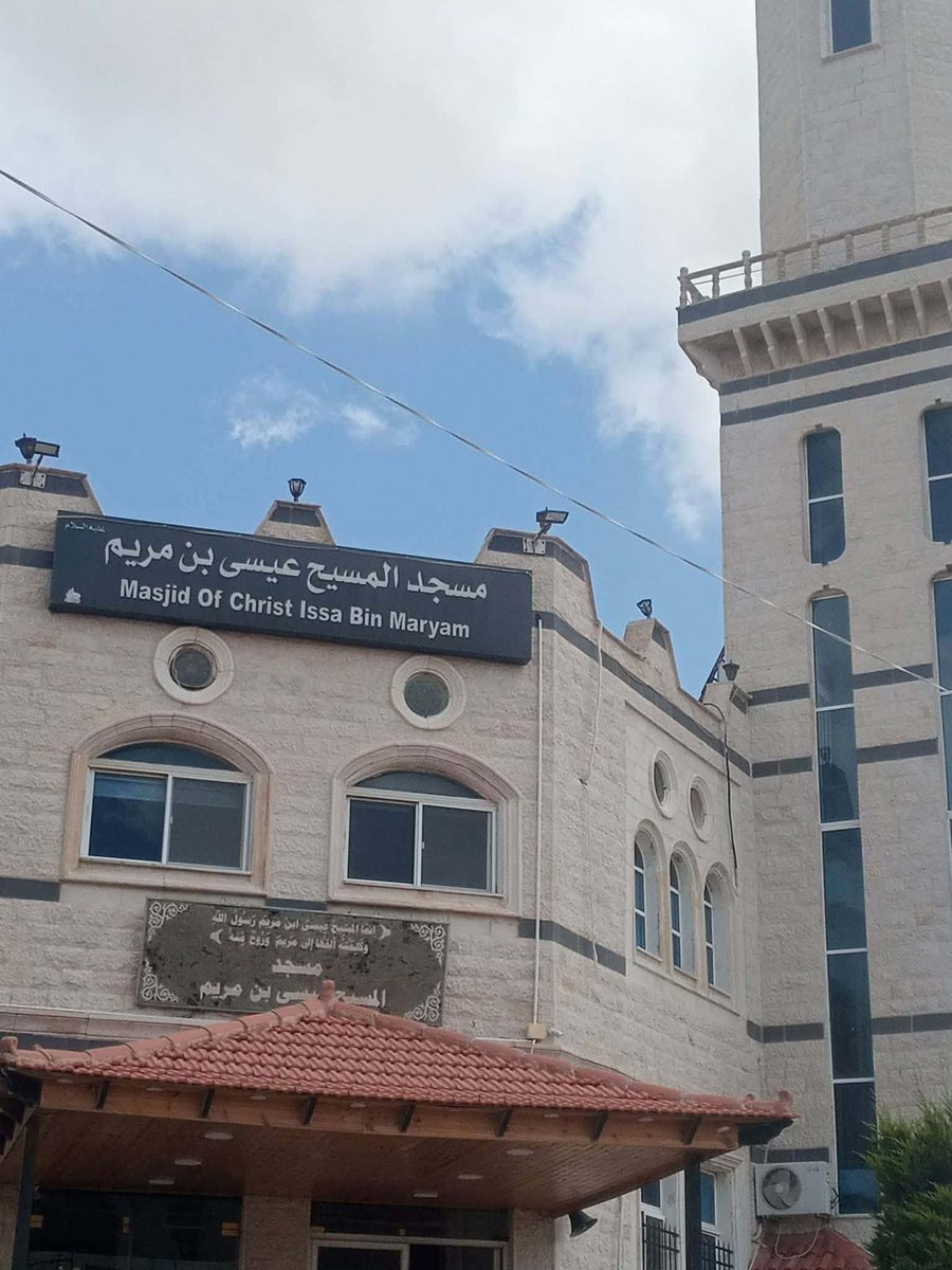 أخو نجدة ( الثائر ) 🇯🇴 tweet media