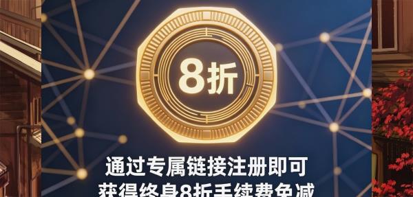 百倍币（币安欧意返佣版） tweet media