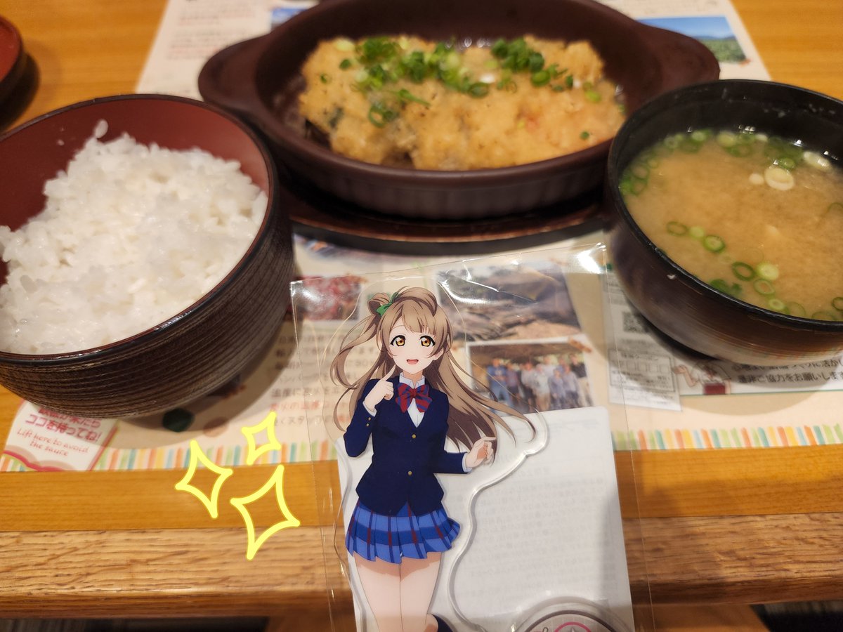 ゆきみ【前アカログイン出来なくなりました】 tweet media