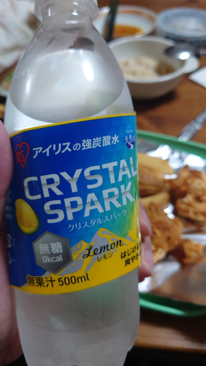 これでいいのだ 心機4転目 tweet media