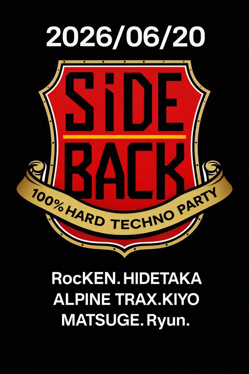 SIDEBACK_CGW tweet media