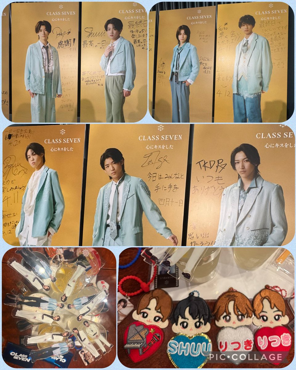 ♥️りんたん💙 tweet media