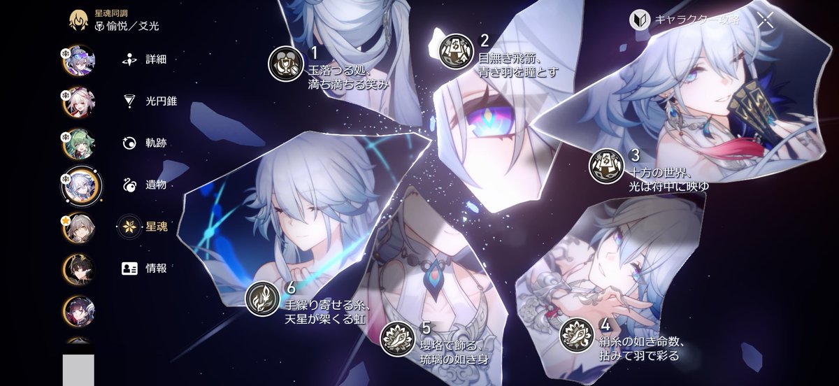 神崎 tweet media