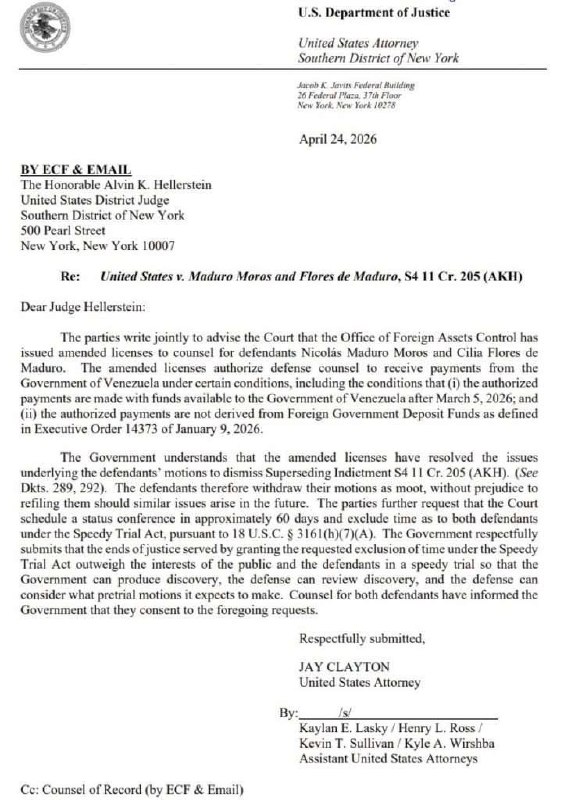 🚨 OFAC autoriza a Venezuela usar fondos para defensa legal del presidente Maduro y Cilia Flores

🔴 La Oficina de Control de Activos Extranjeros (OFAC) autorizó al Gobierno Bolivariano de Venezuela costear la defensa legal del presidente Nicolás Maduro y la primera dama Cilia
