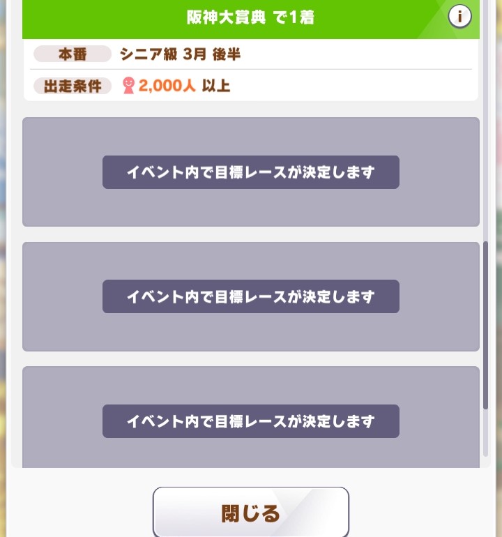 くるよん tweet media