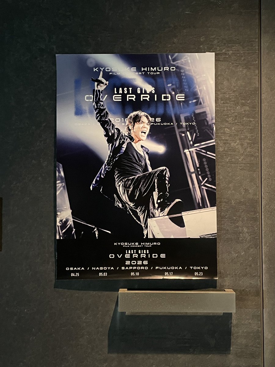 KYOSUKE HIMURO LAST GIGS OVERRIDE Zepp NAMBA⚜️ ご来場ありがとう