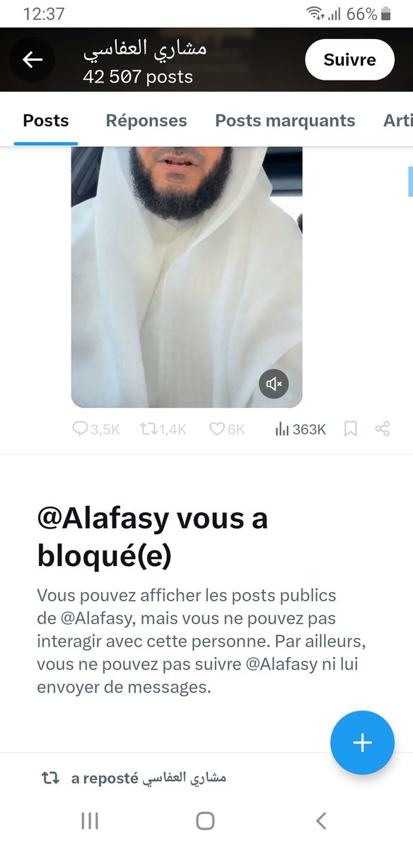 Reda Azzaoui tweet media