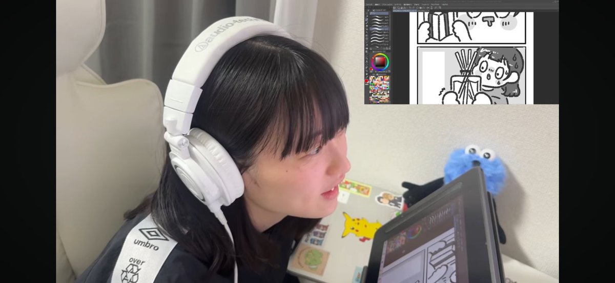 さく。 tweet media