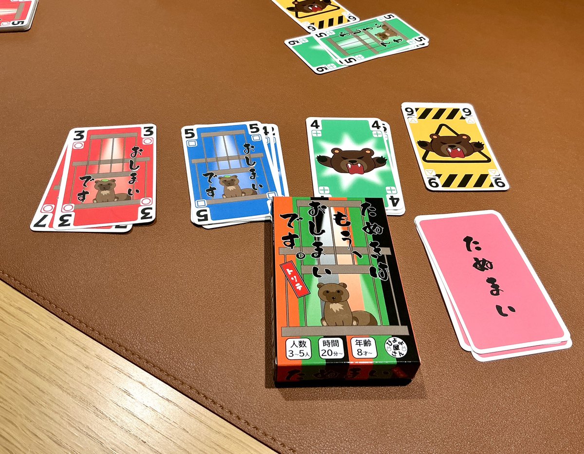 みみずく tweet media