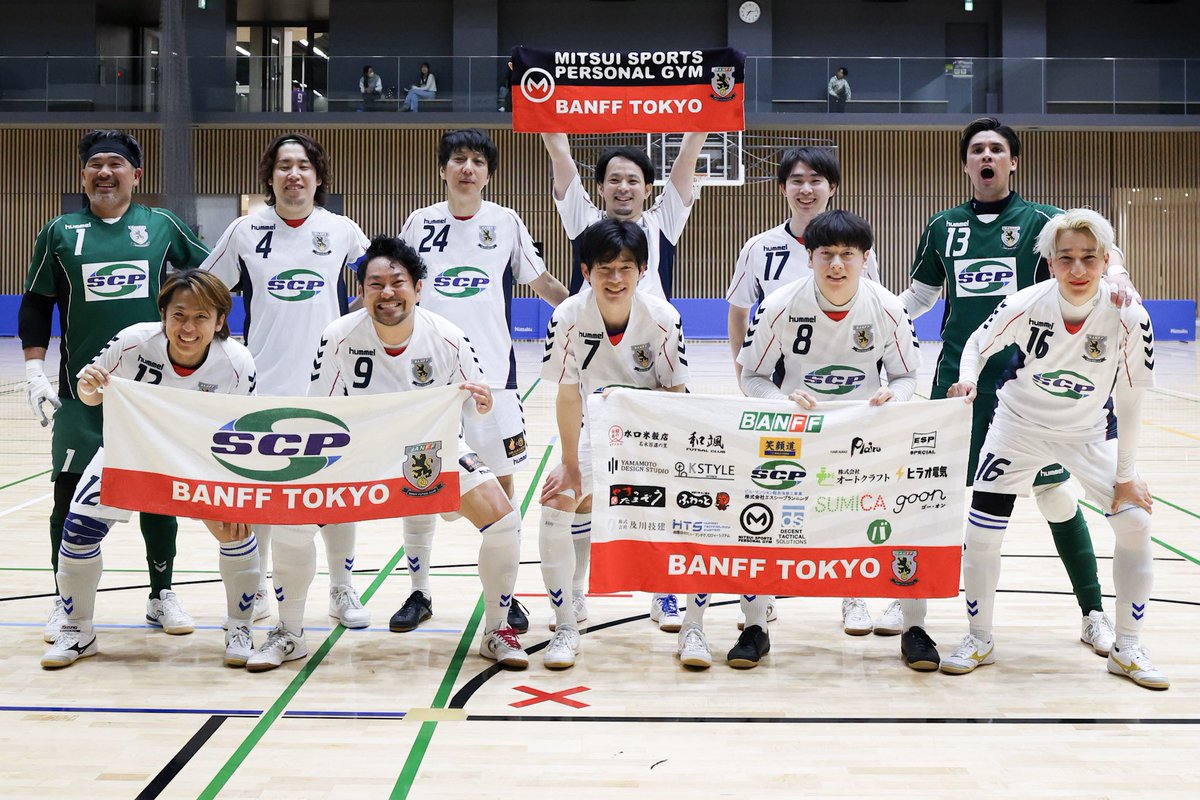BANFF TOKYO(東京都フットサルリーグ所属) tweet media