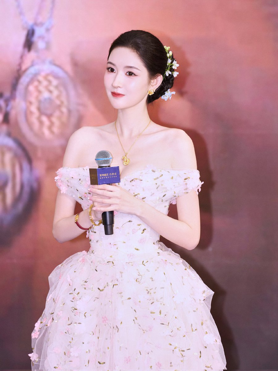 yuwenshine✨ tweet media