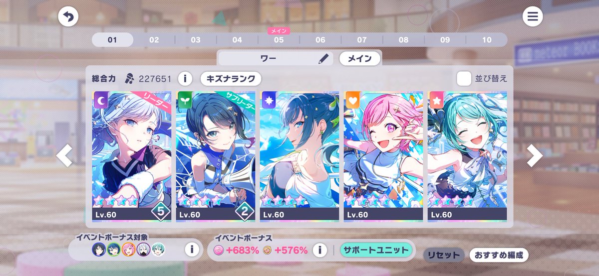 ゆき tweet media