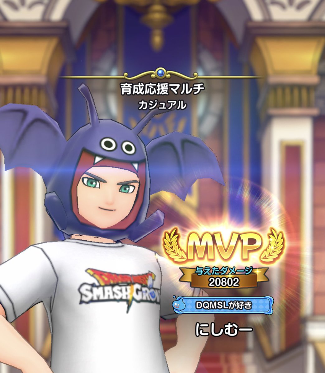 にしむー tweet media