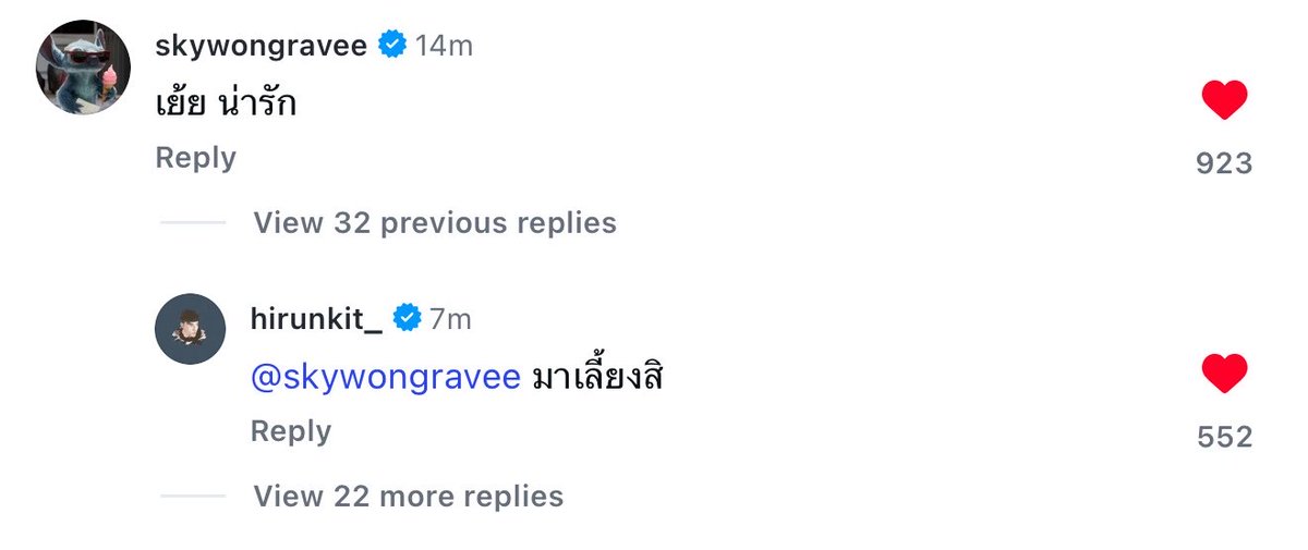 ing t. (ᓀ‸ᓂ) tweet media