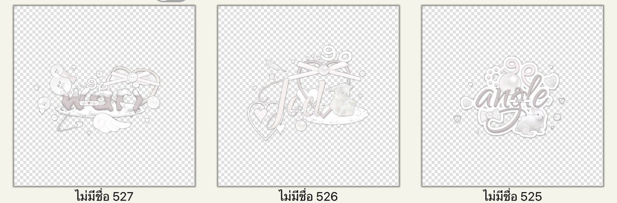 𓈒 ขายไฟล์ก้าด ♡ ดิส tweet media