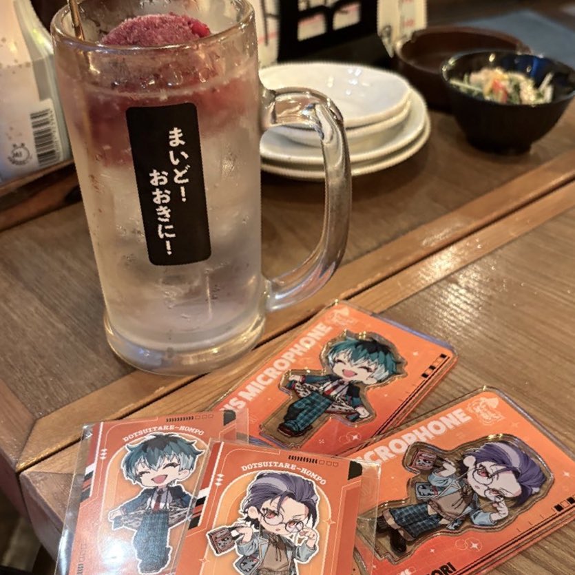 たら♔ tweet media