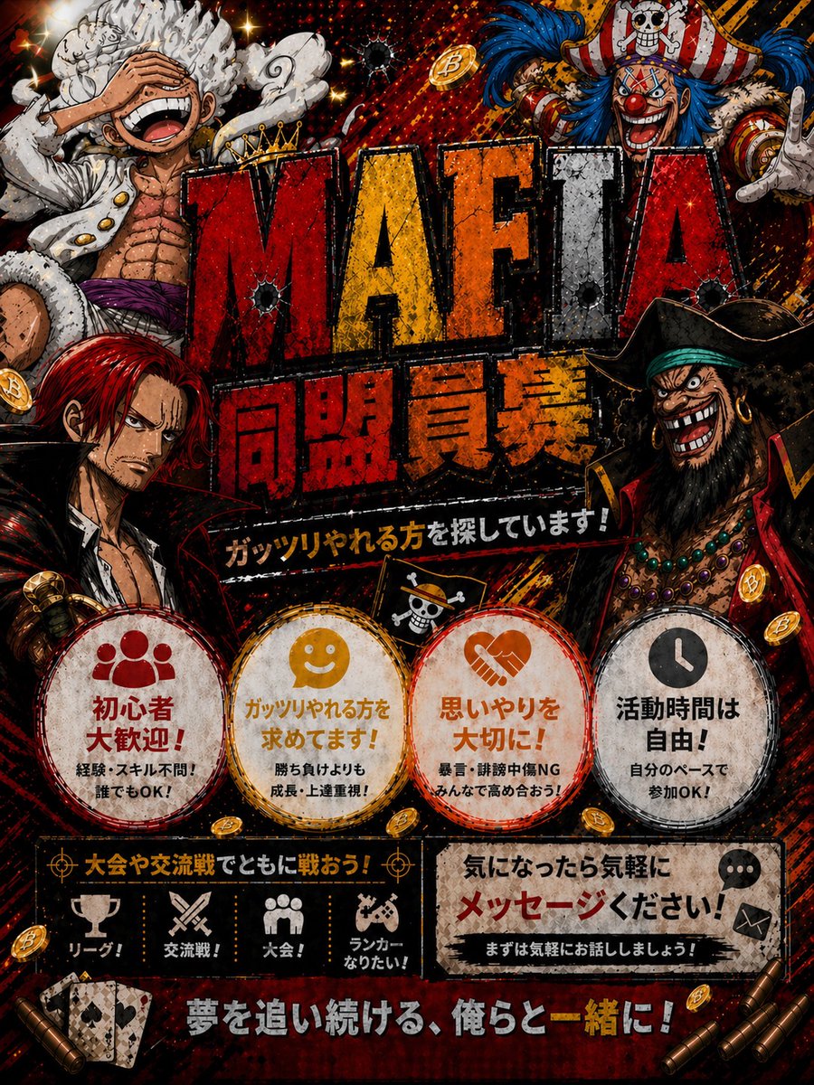 どんᴹᶠ tweet media