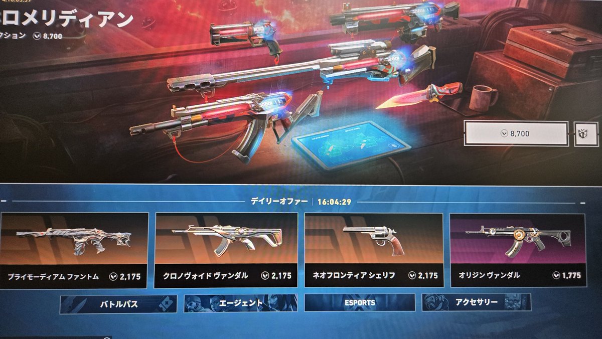 ﾔｲ tweet media