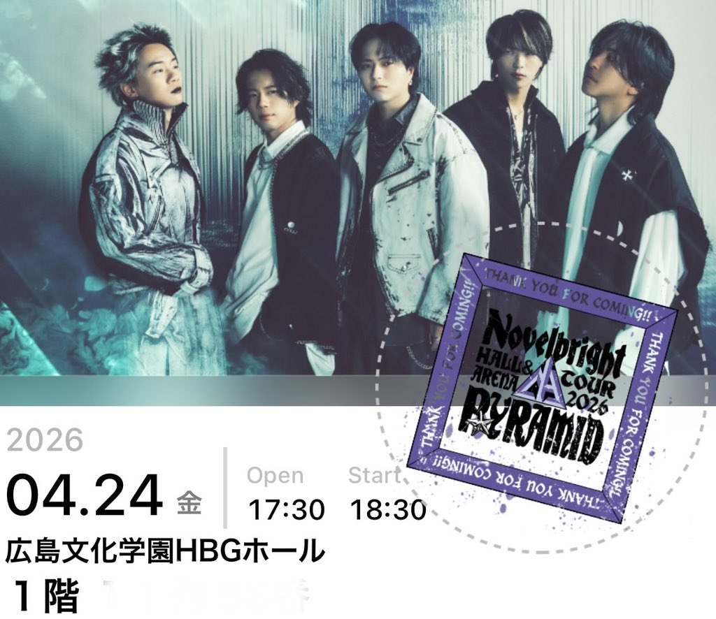 あやか tweet media