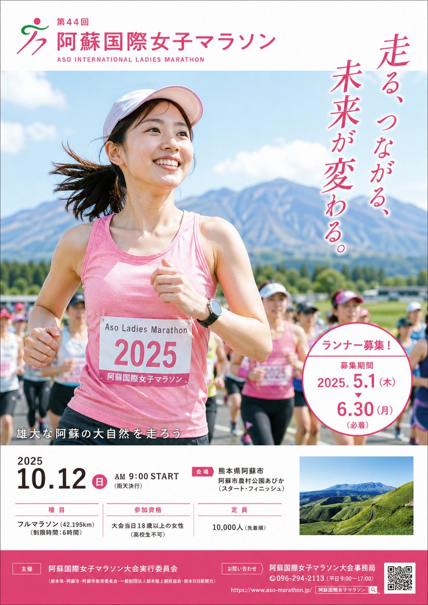 𝚜𝚒𝚗𝚝𝚊𝚛𝚘𝚞 tweet media