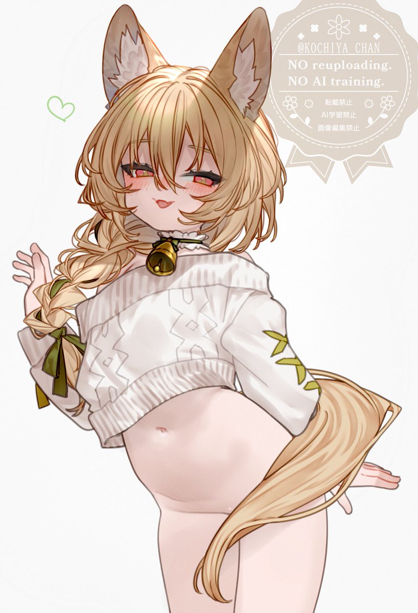 こちやちゃん tweet media