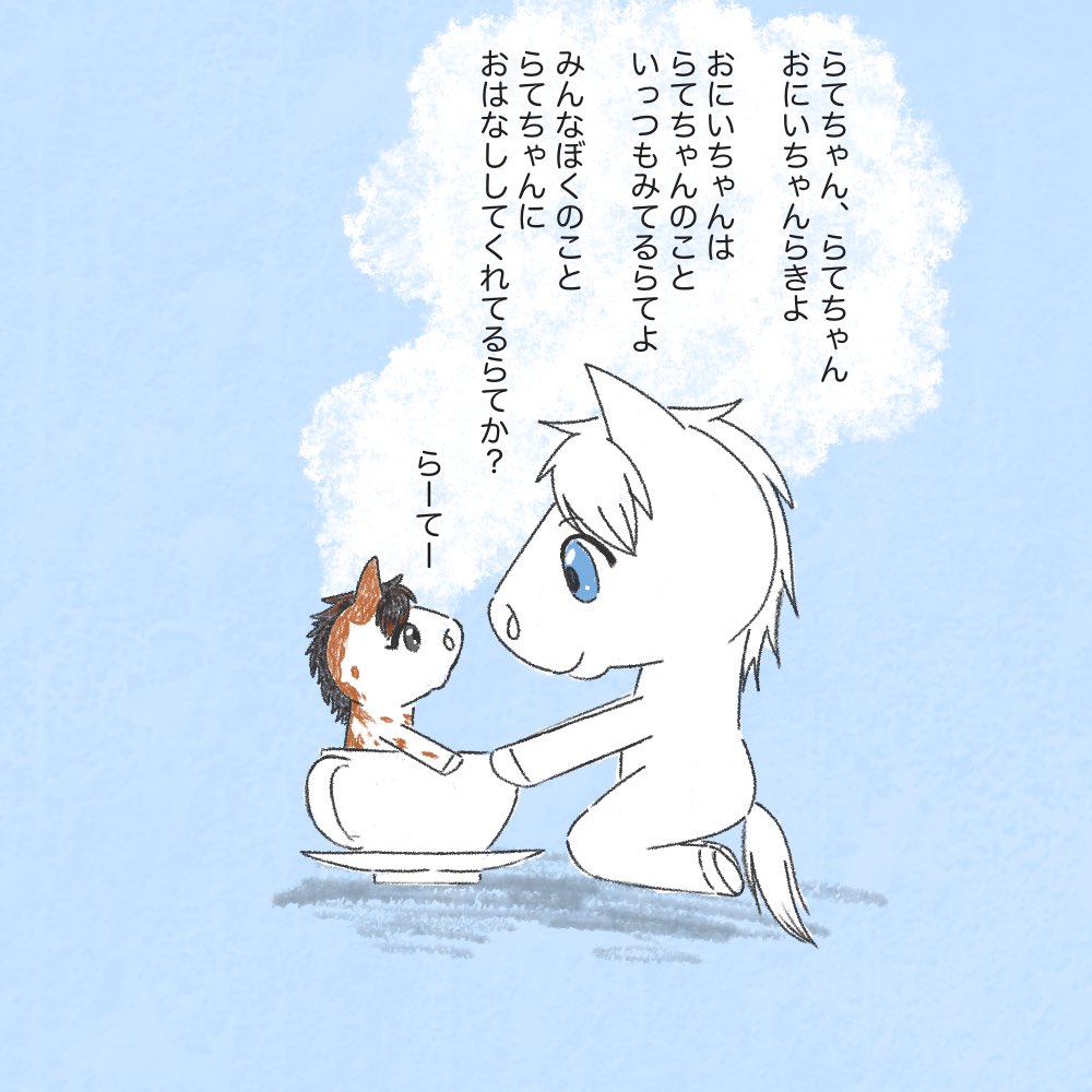Crow K. 熊野クロウ【今日のメロちゃん】 tweet media