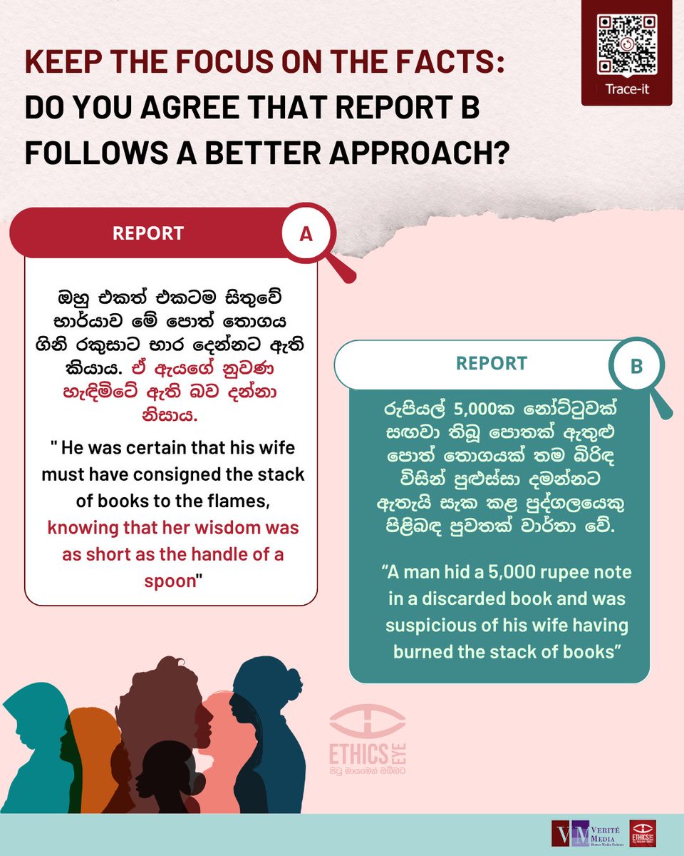 Ethics Eye tweet media