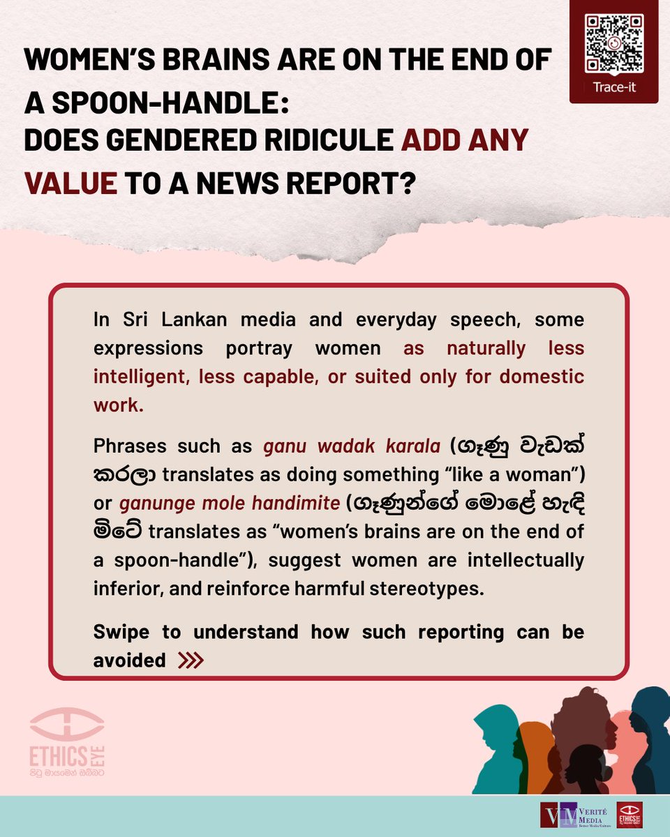 Ethics Eye tweet media