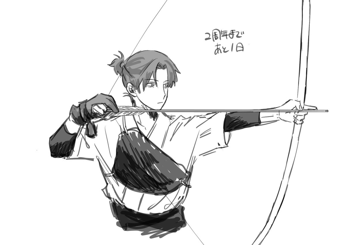 ちょこ tweet media