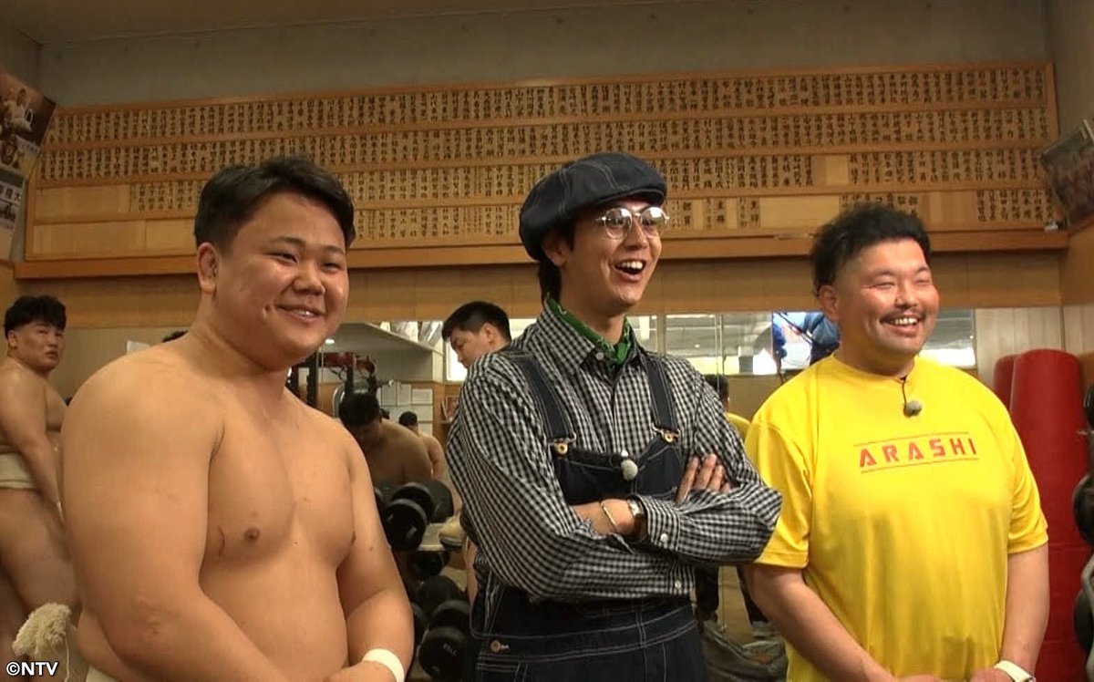 9時15分頃からはまじっすか💜 将来の横綱を目指す天才ちびっ子力士に