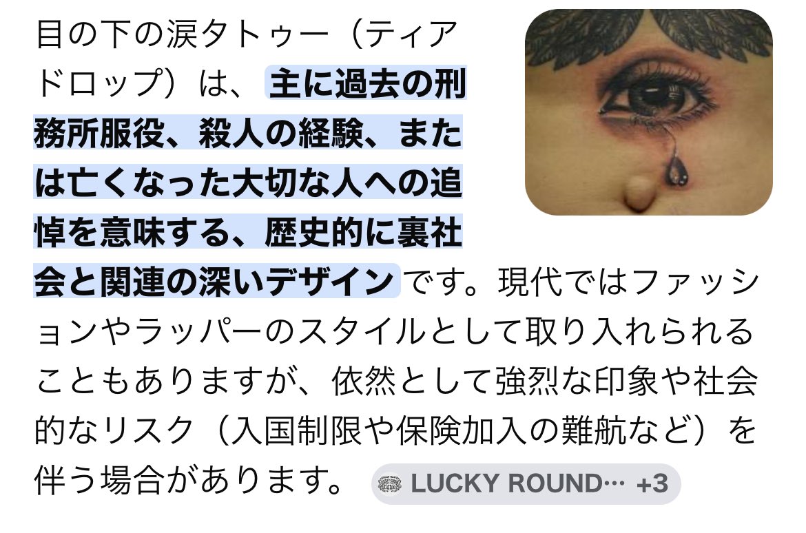 与太郎 (@lovelive_rin28) on Twitter photo 