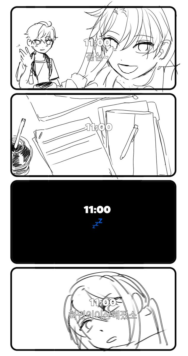 08 tweet media