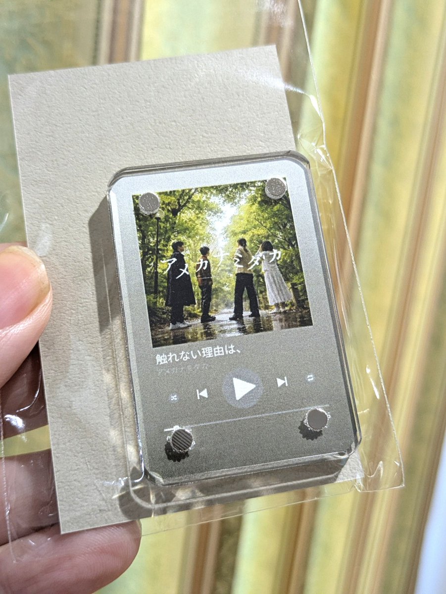 折倉俊則@M3 D04-a tweet media