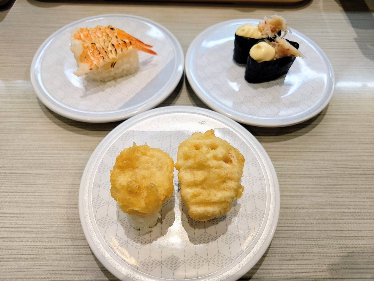 井上雅皓(DJ MABO) tweet media