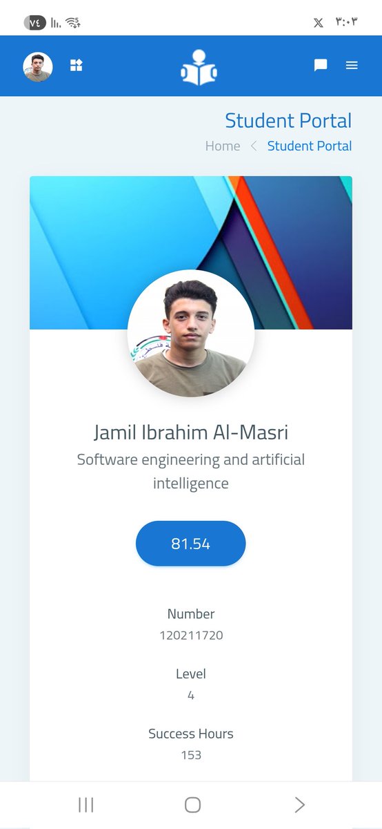 Jamil Almasri tweet media