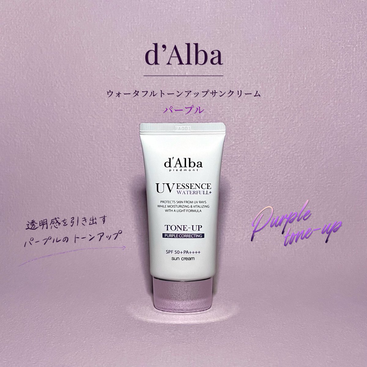 看ぱねら tweet media