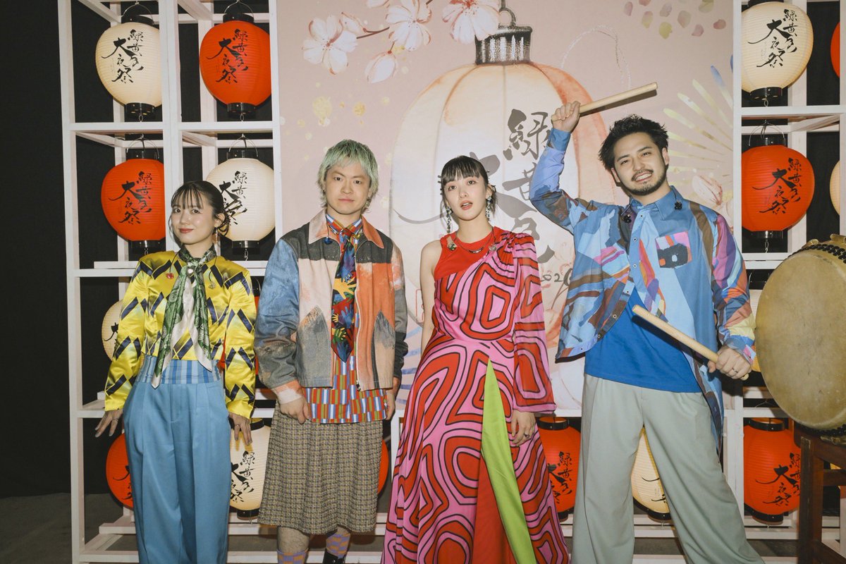 緑黄色社会 tweet media