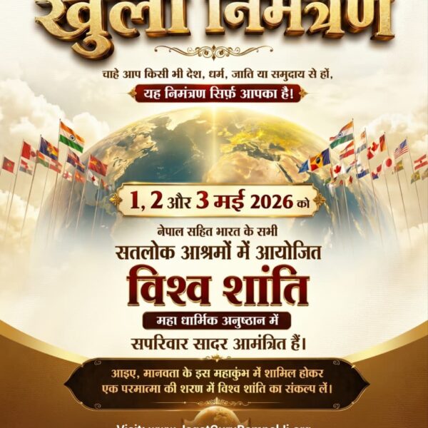 Lala Ram Siddharth tweet media