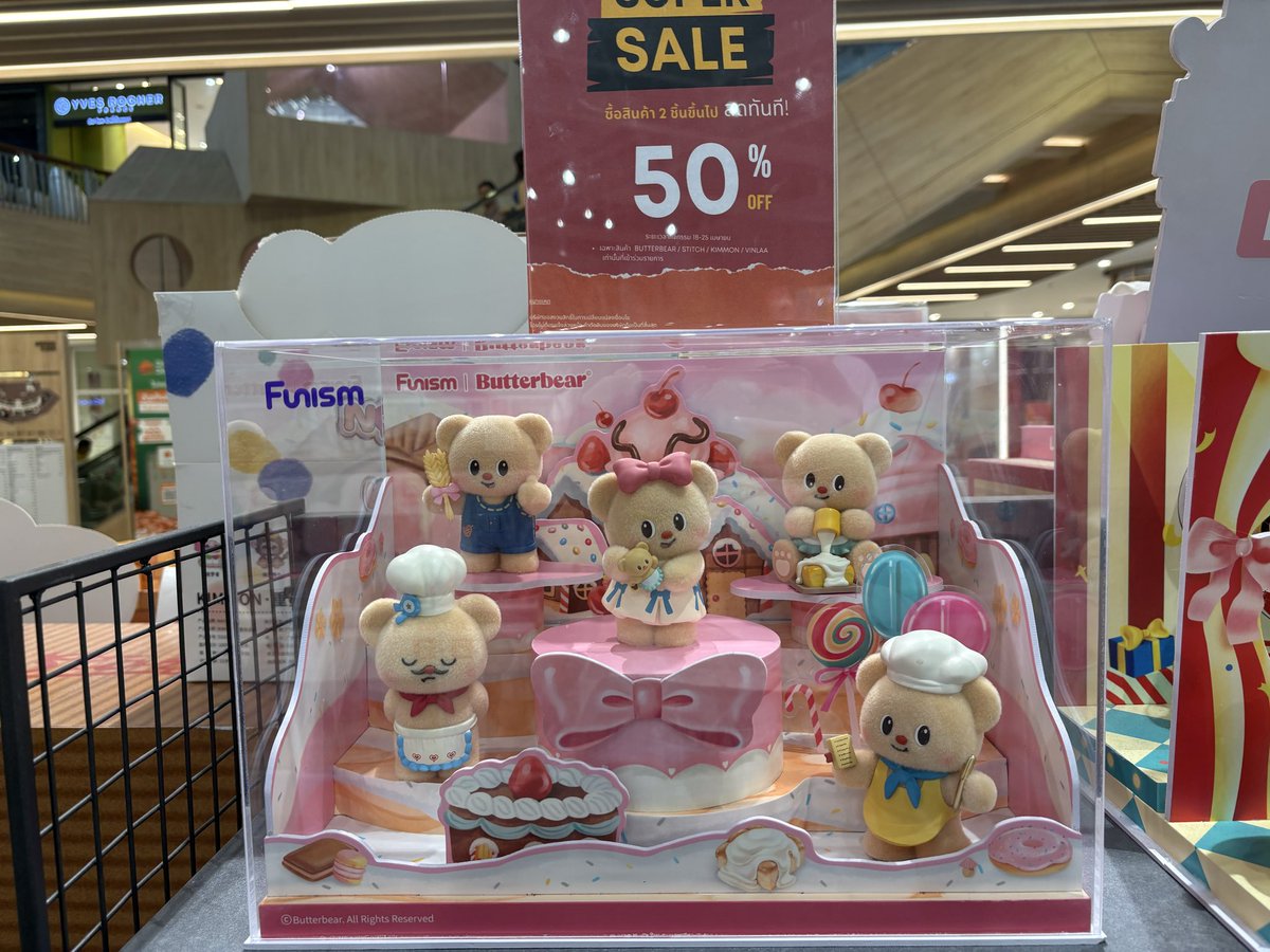 Goodday ขายทุกอย่าง🌷💕 tweet media